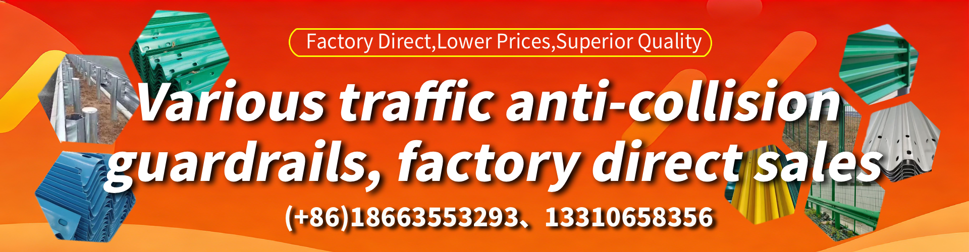 Saskatchewan Expressway Guardrail Manufacturer